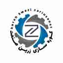 Zarin Sanat Furnace Company, aluminum melting furnace in Tehran